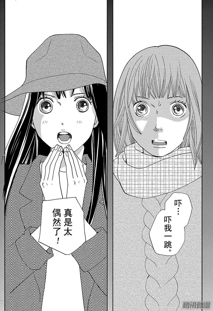 第27回