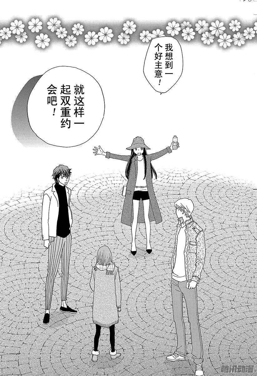 第27回