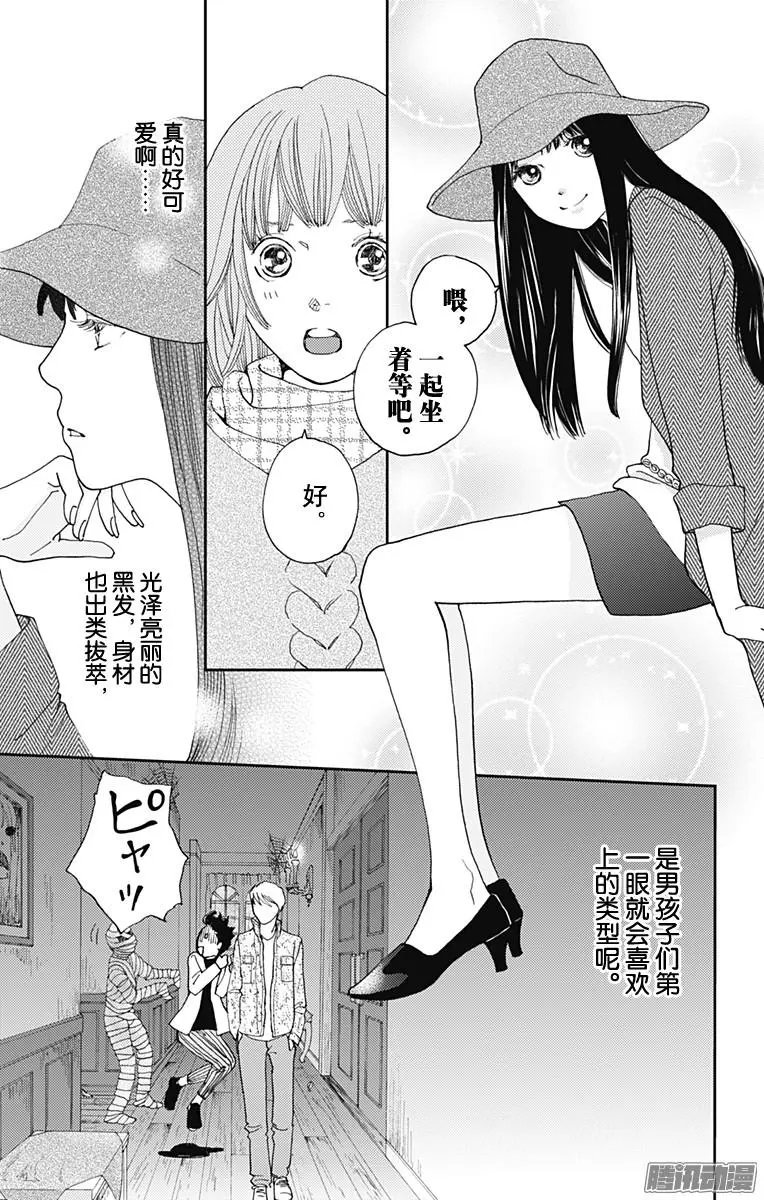 第28回