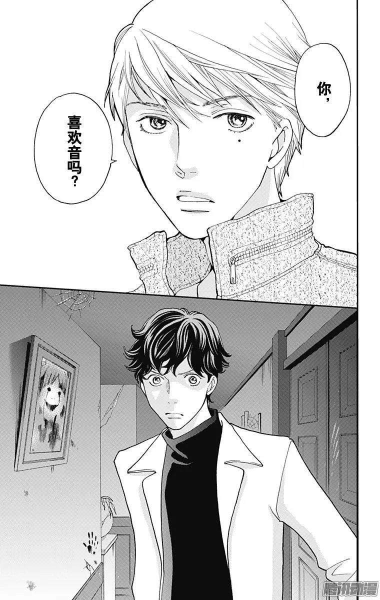 第28回