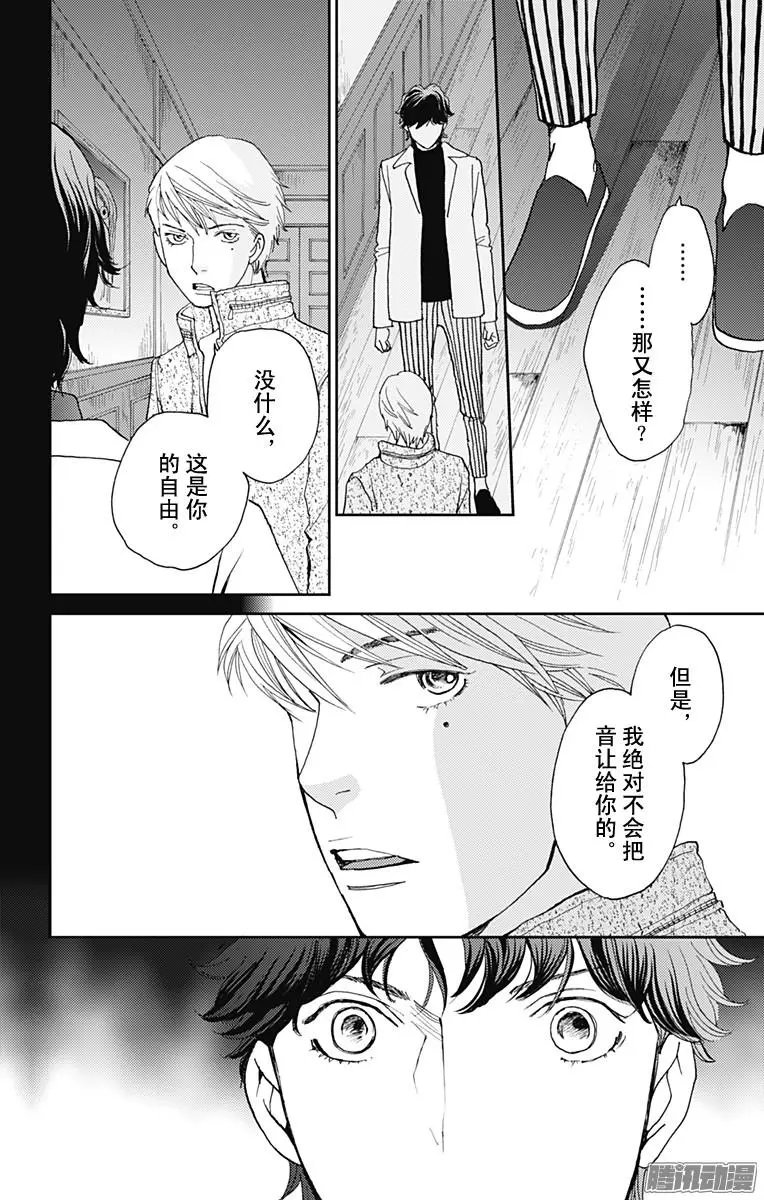 第28回
