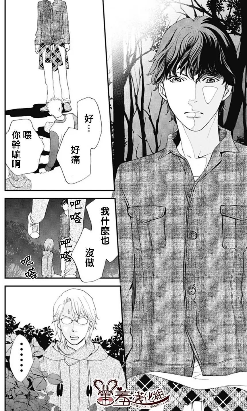 第03回