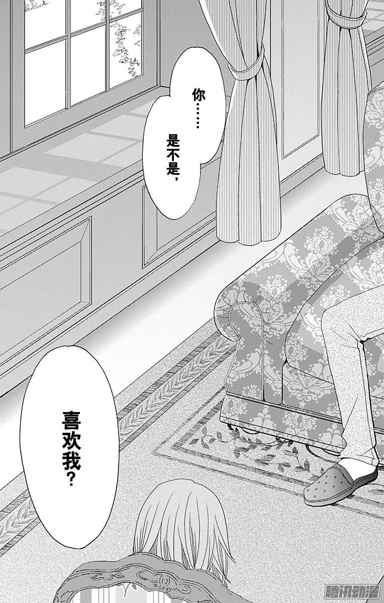 第30回