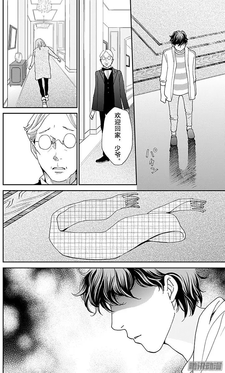 第31回