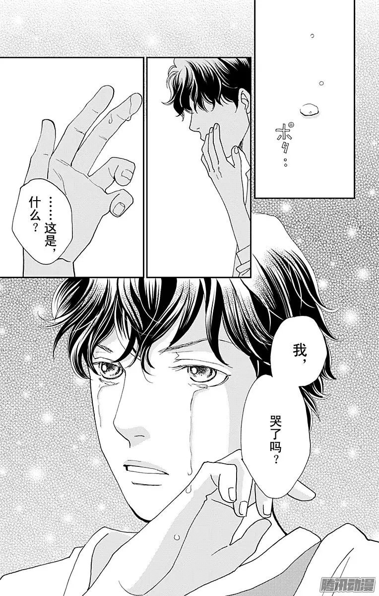第31回
