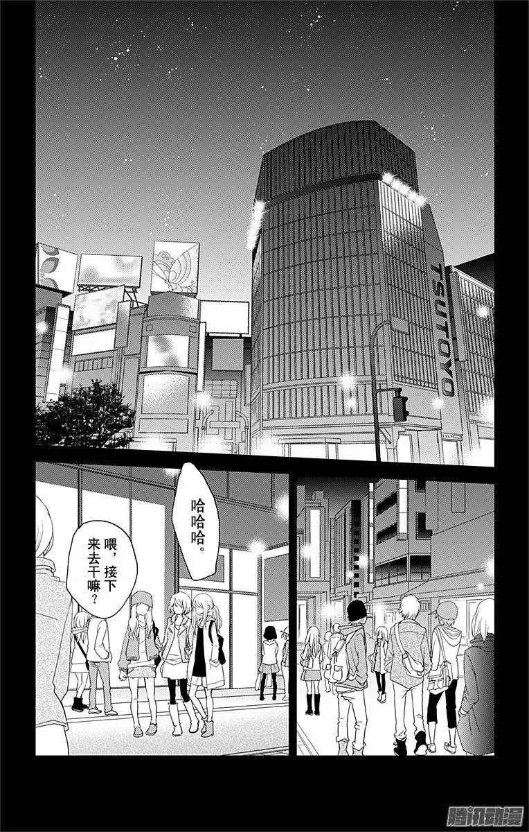 第31回