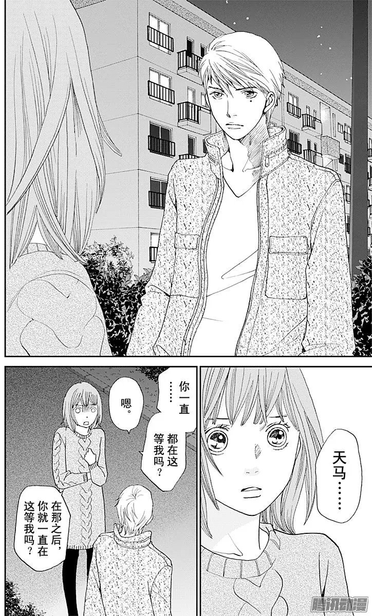 第31回