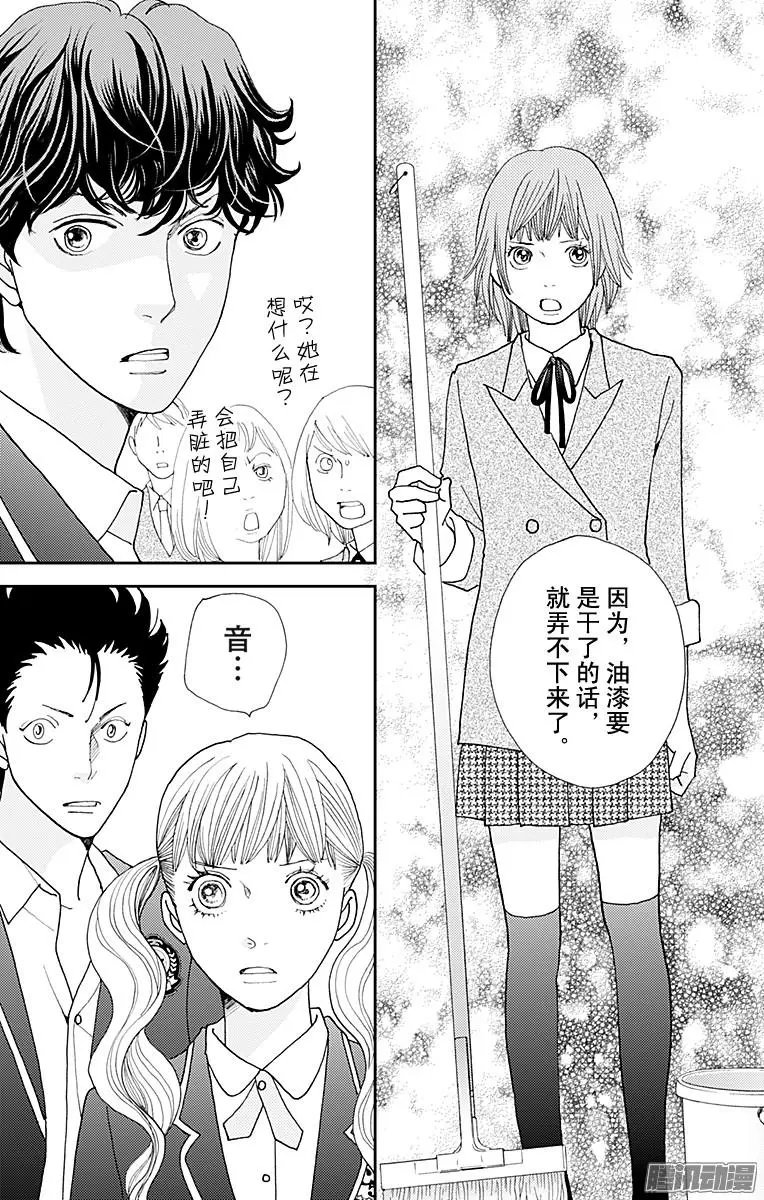 第33回