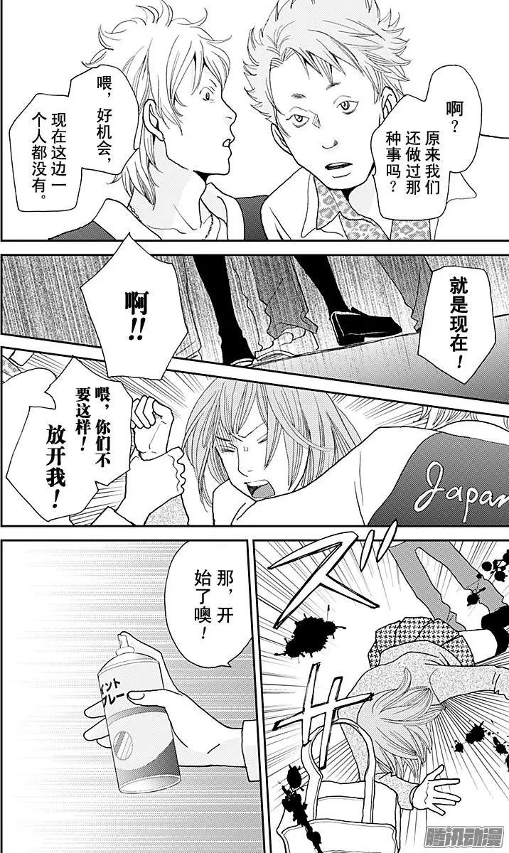 第34回