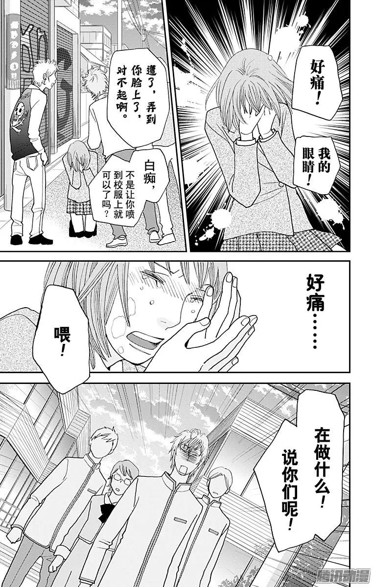 第34回