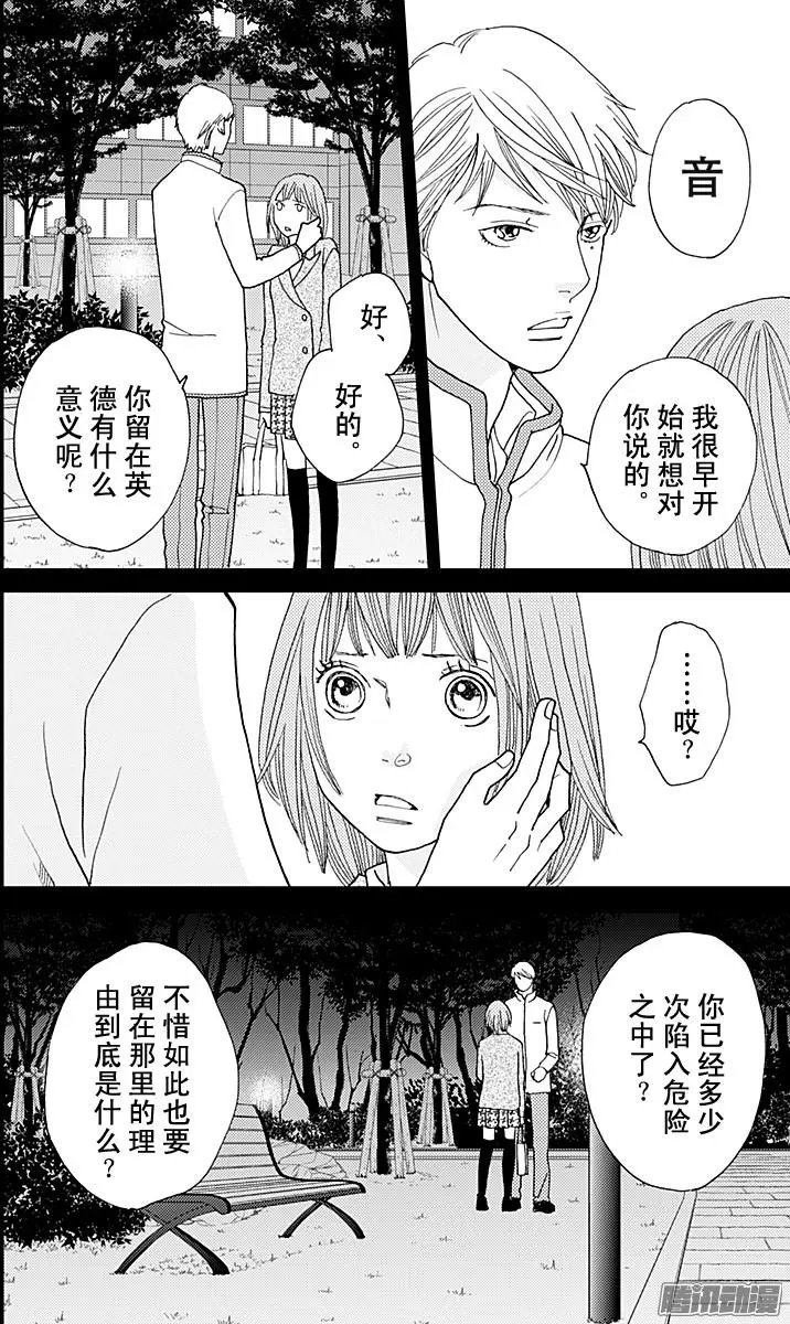 第34回