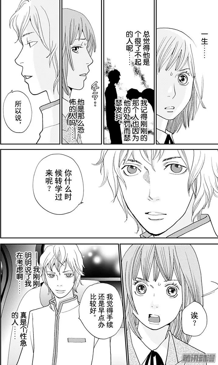 第35回