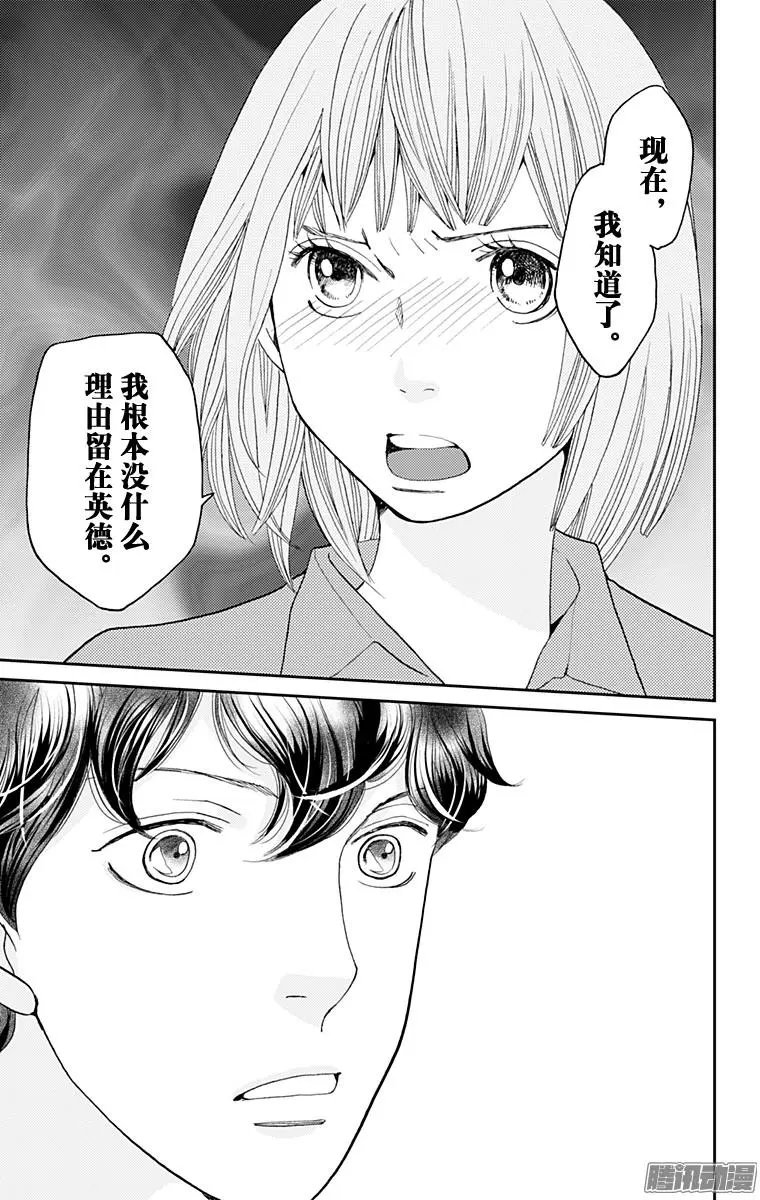 第35回