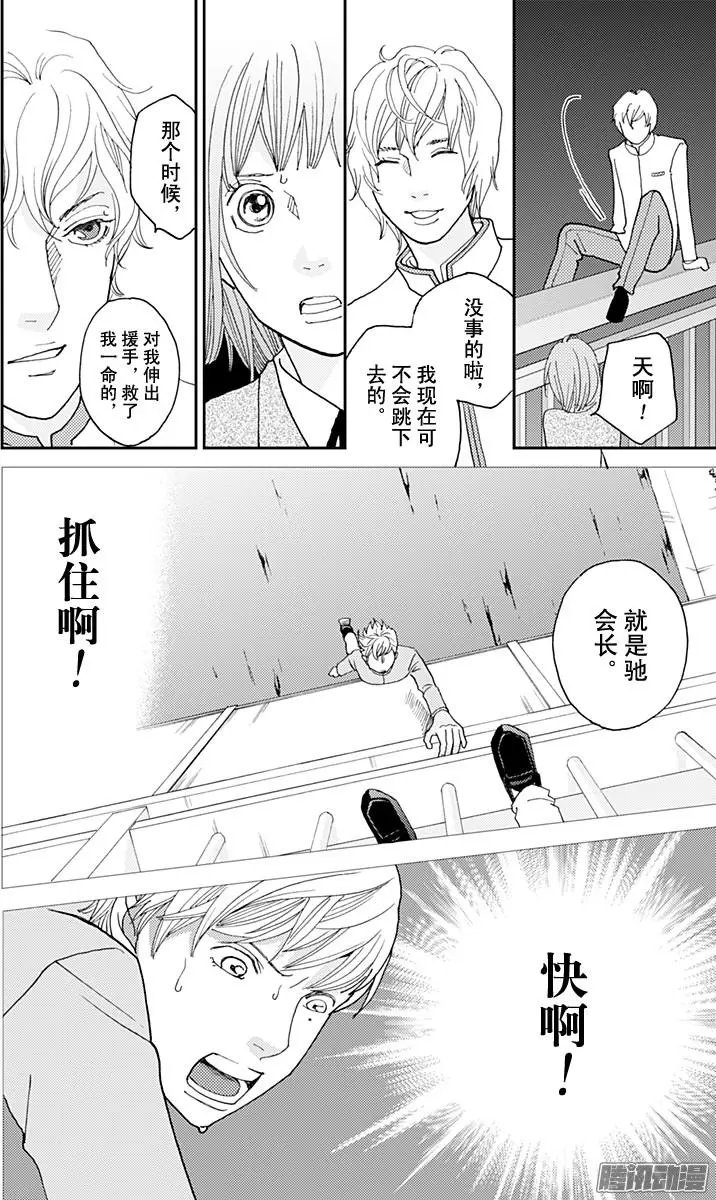 第36回