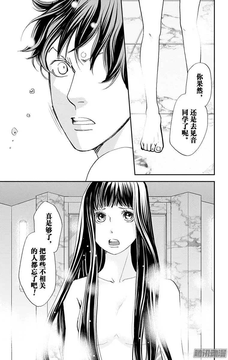 第36回
