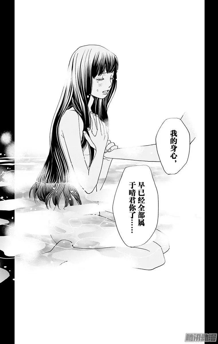 第36回