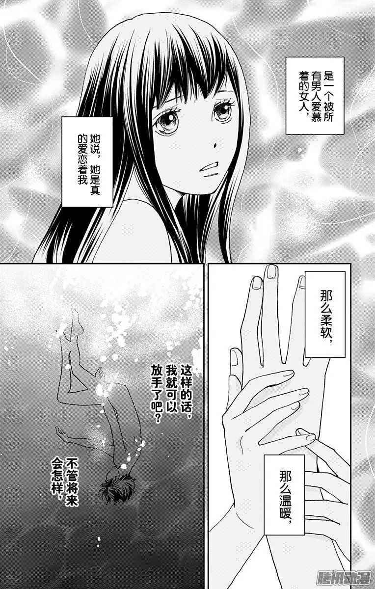 第37回