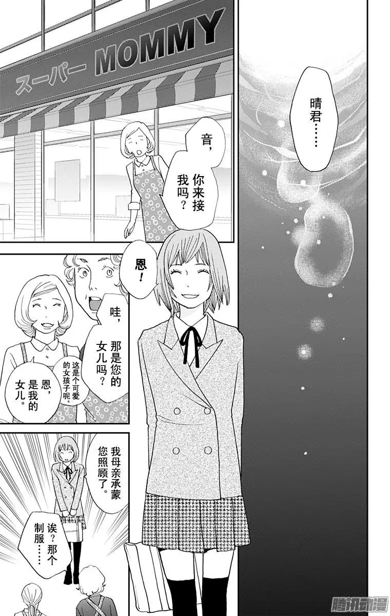 第37回