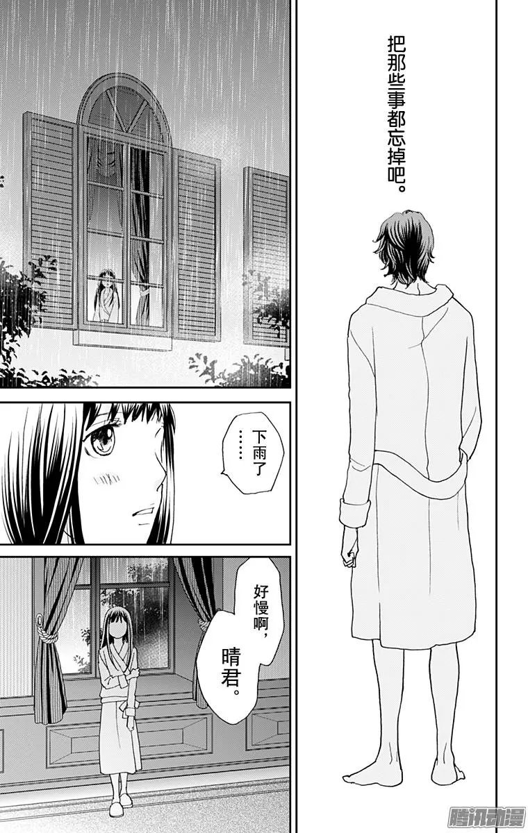 第37回