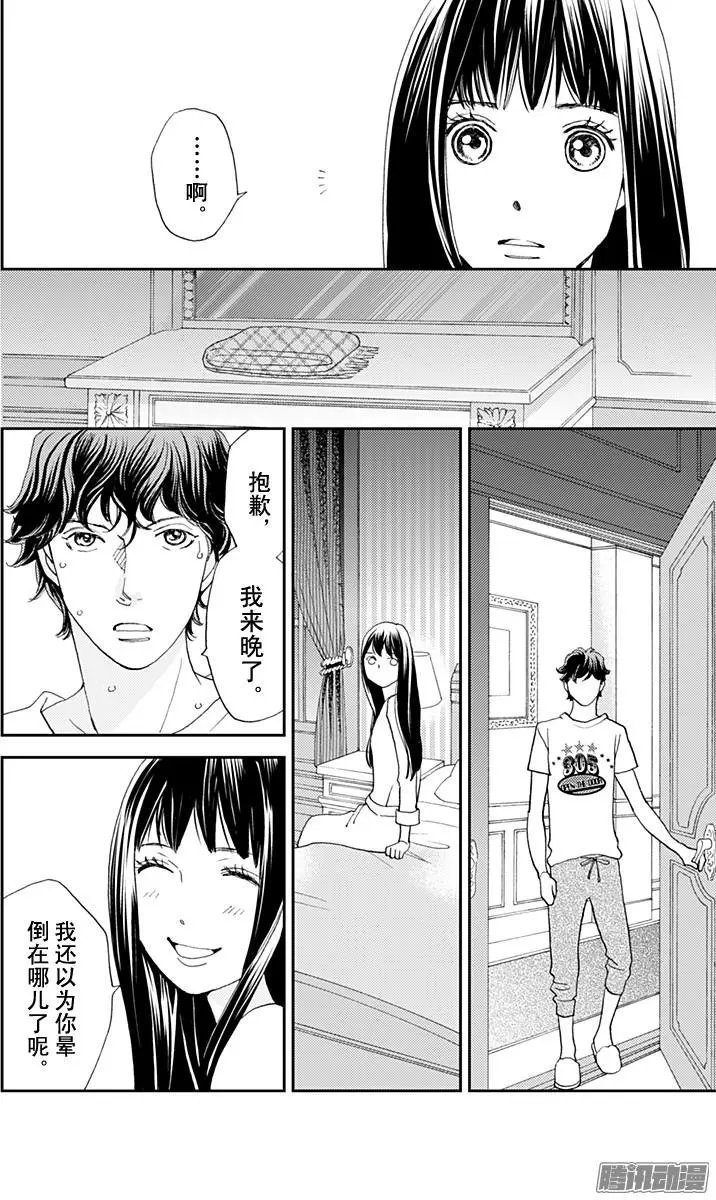 第37回