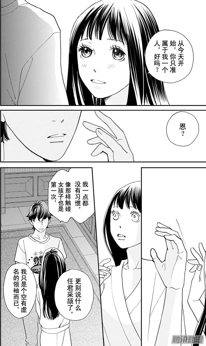 第37回