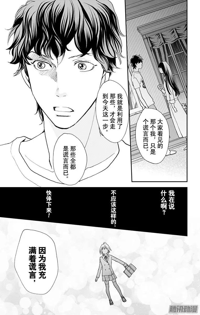 第37回