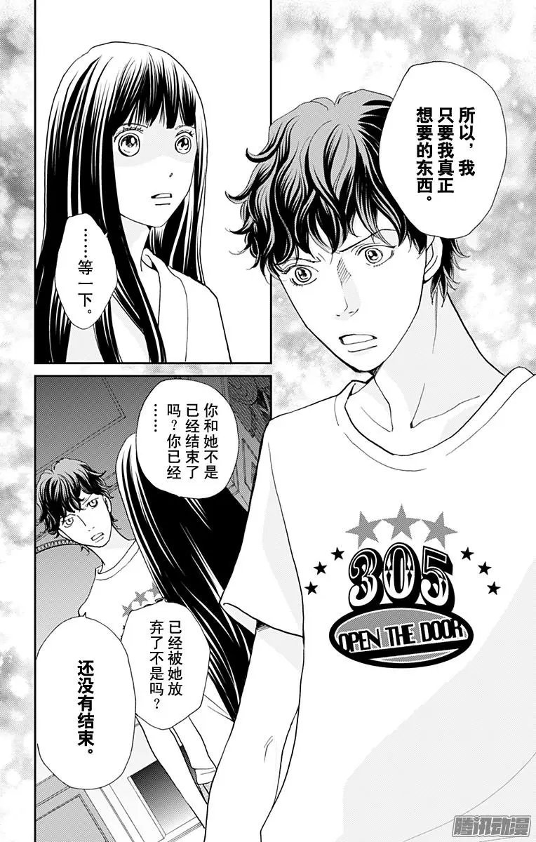 第37回