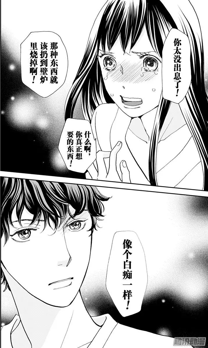 第37回