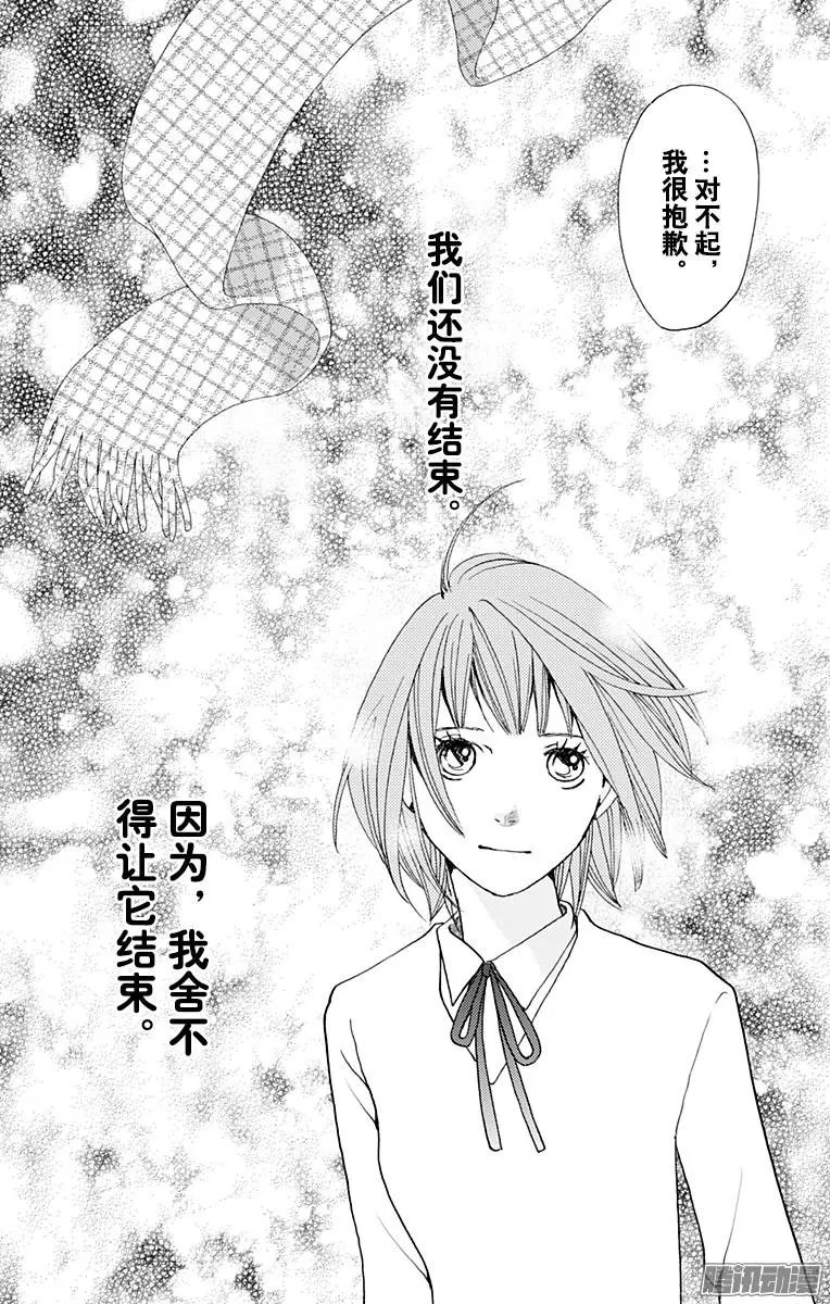 第37回
