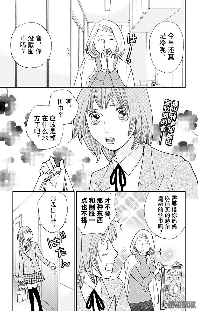 第38回