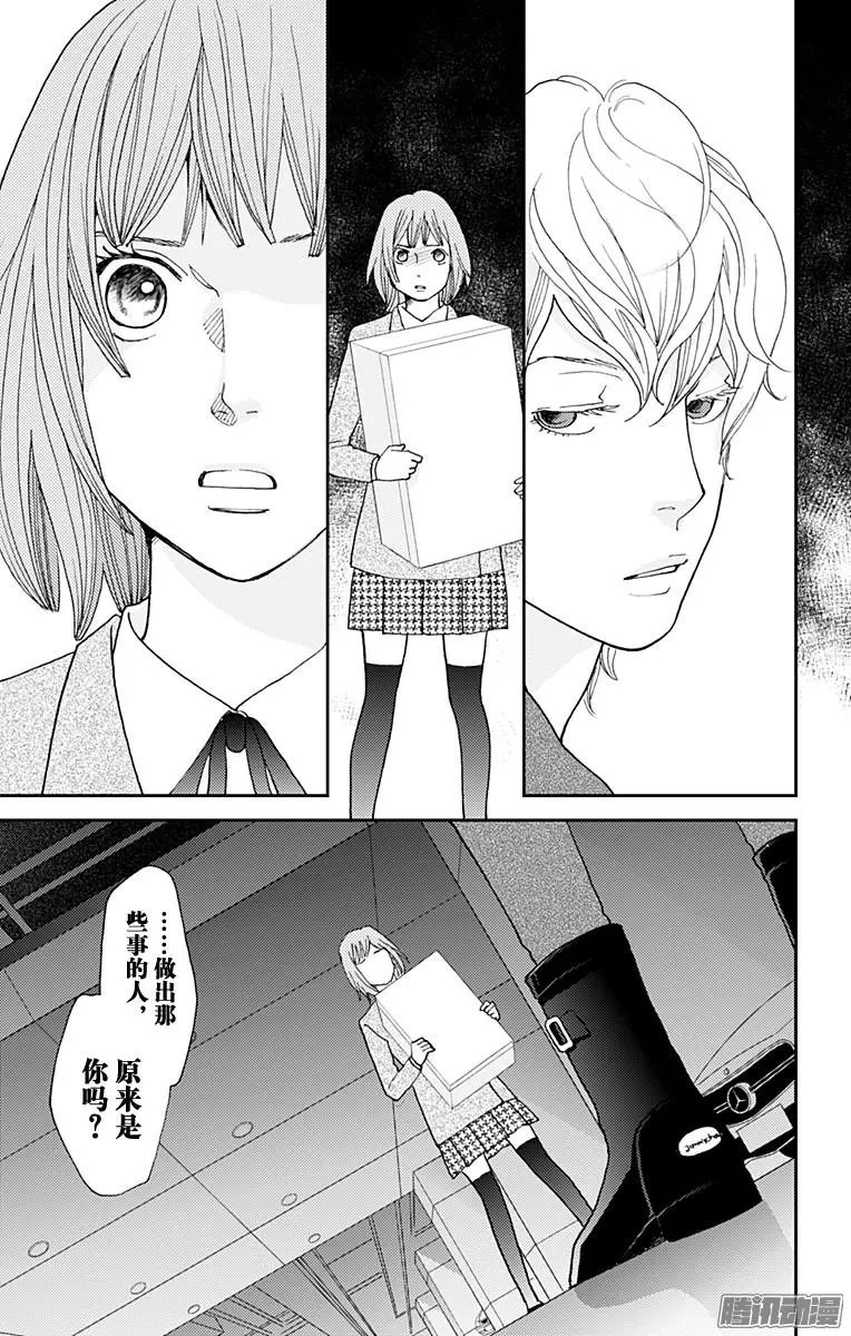 第38回