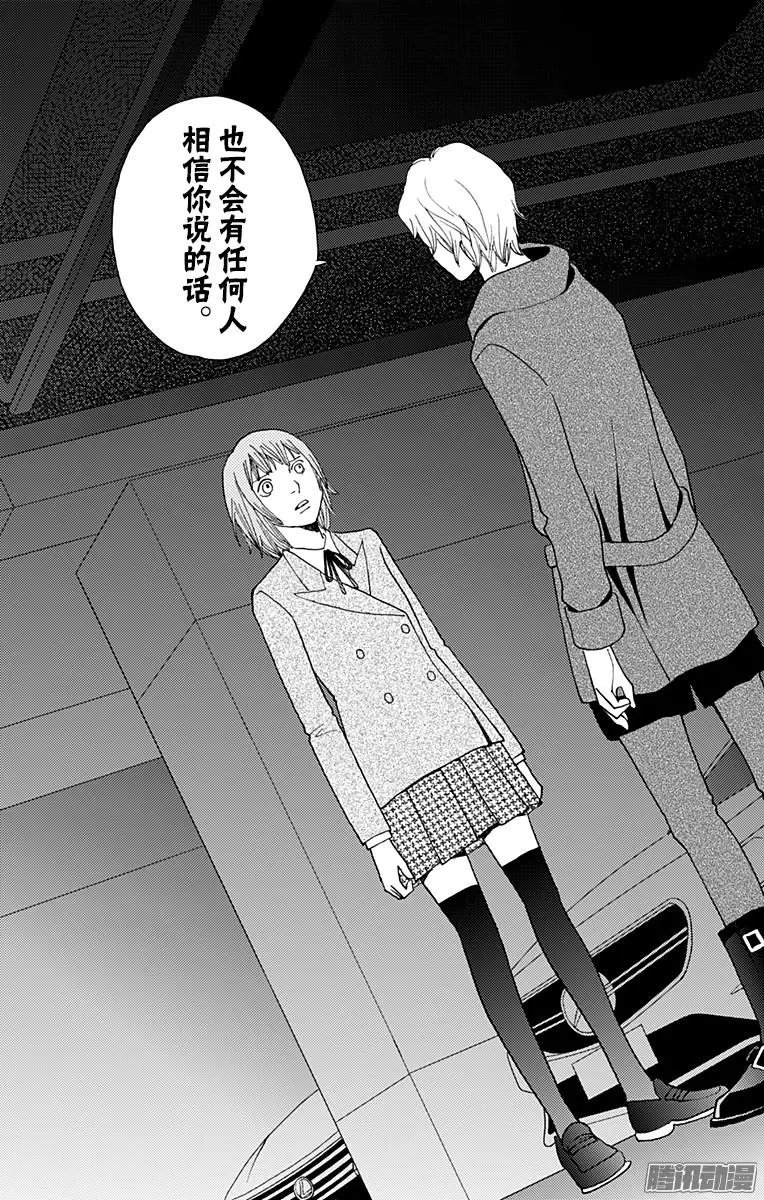 第38回