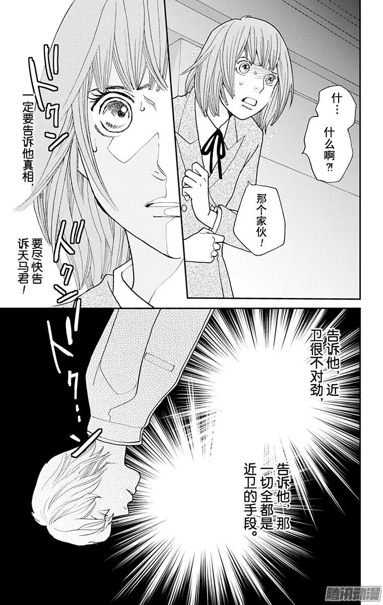 第39回