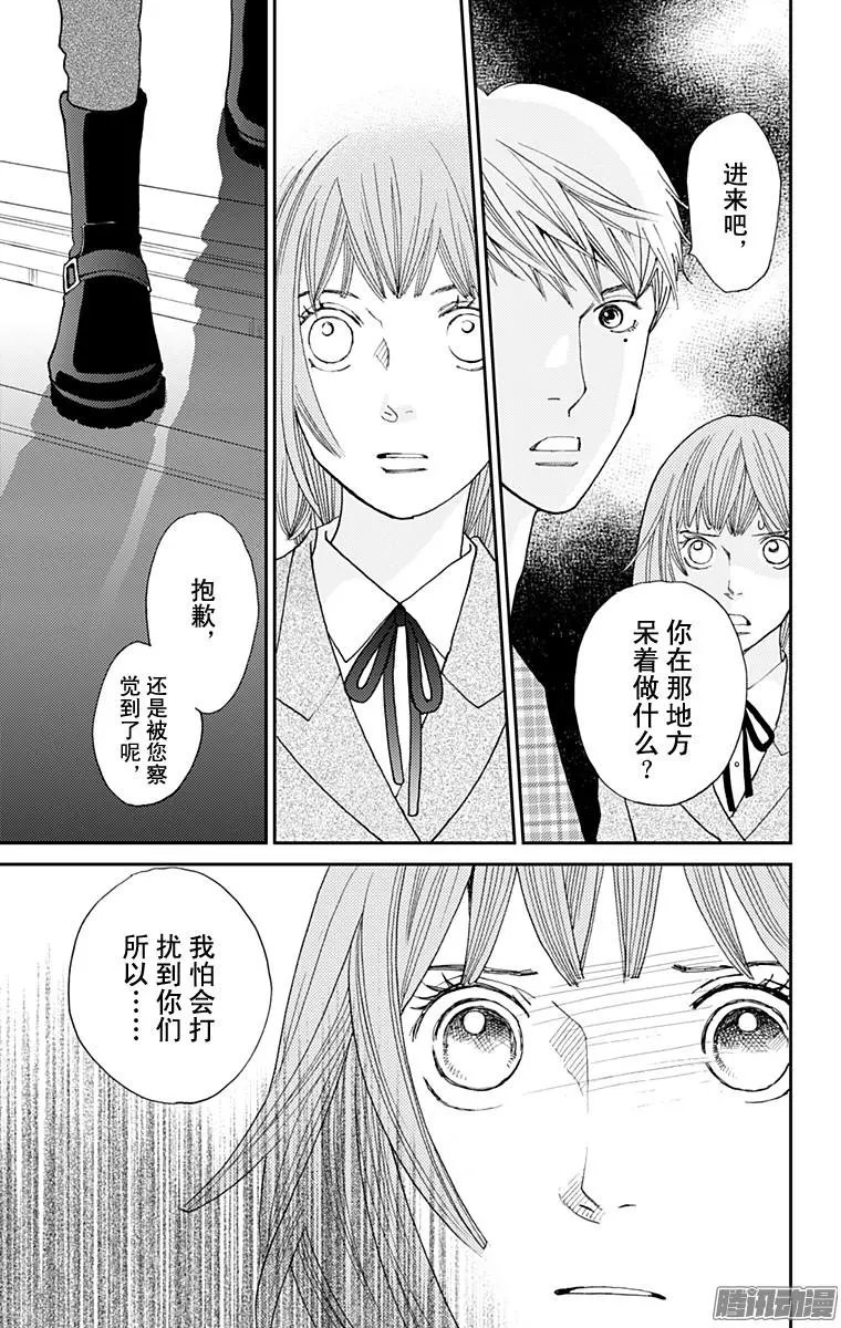 第39回
