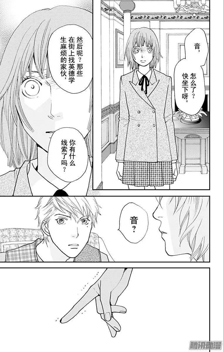 第39回