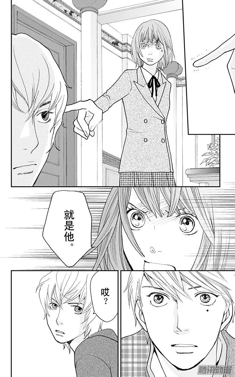 第39回