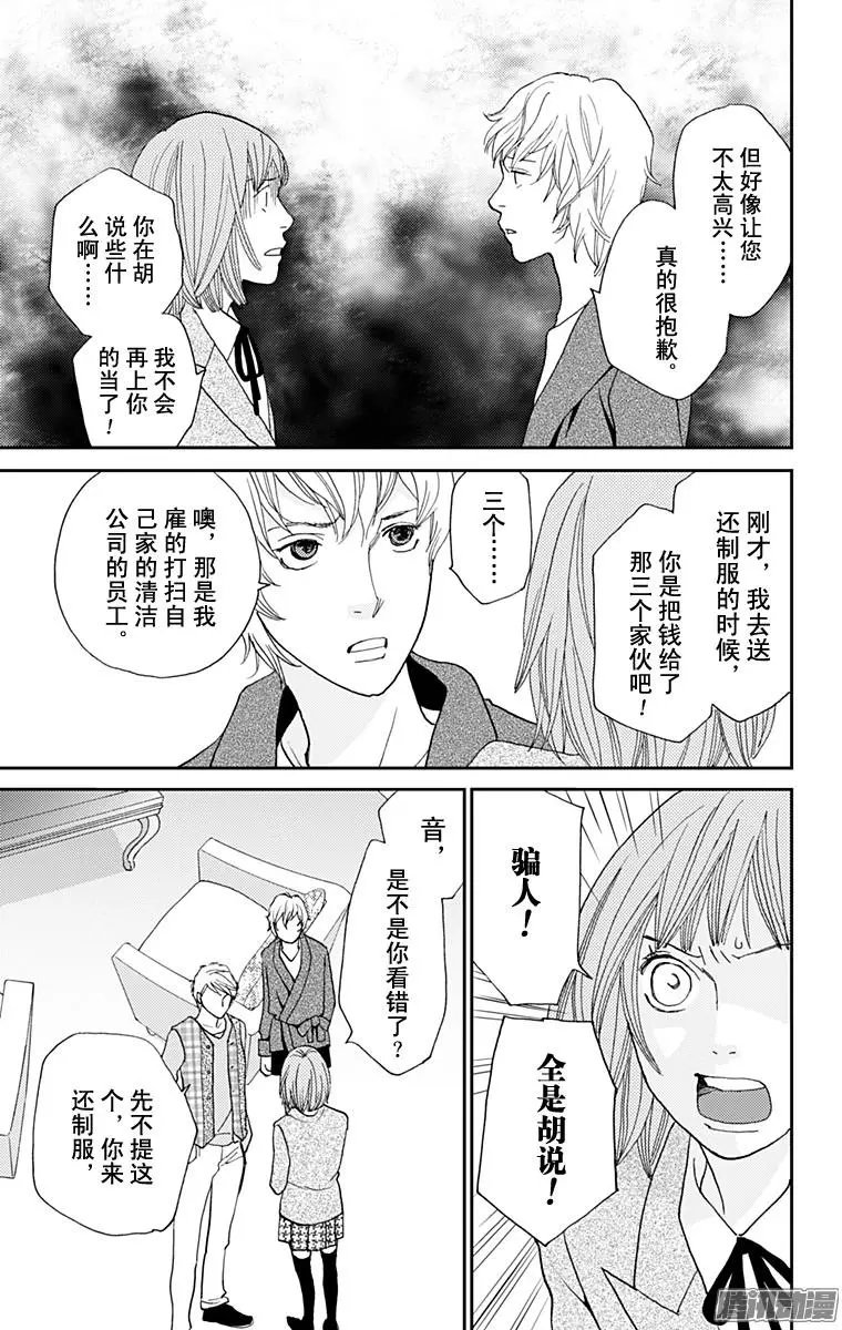 第39回