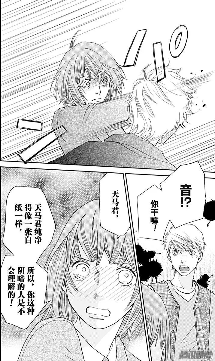 第39回