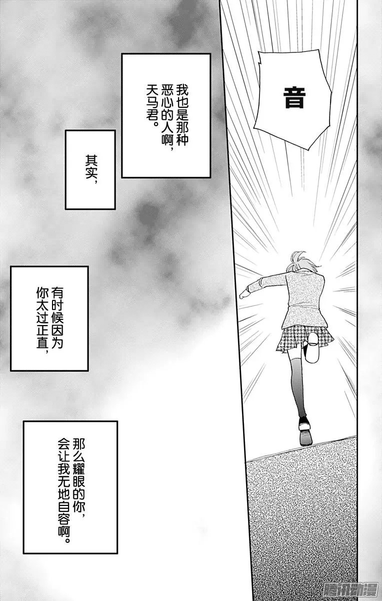 第39回