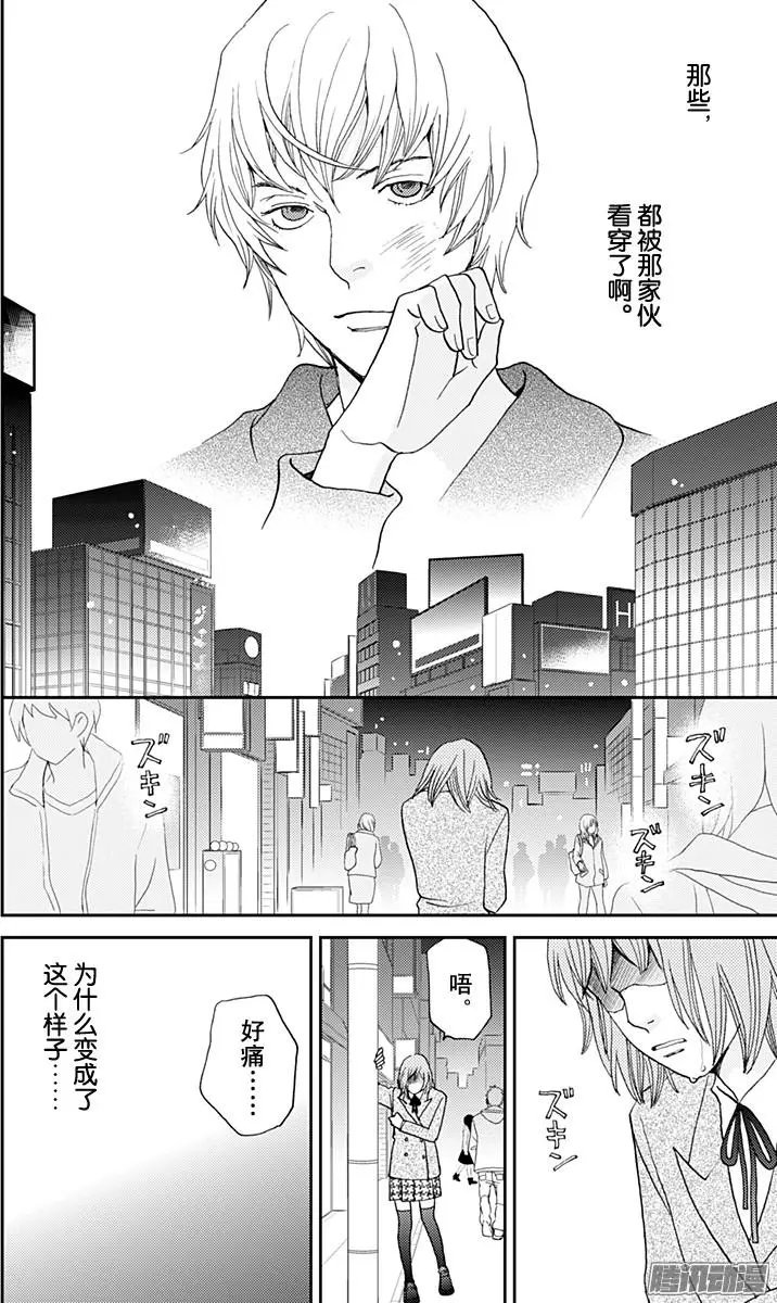第39回
