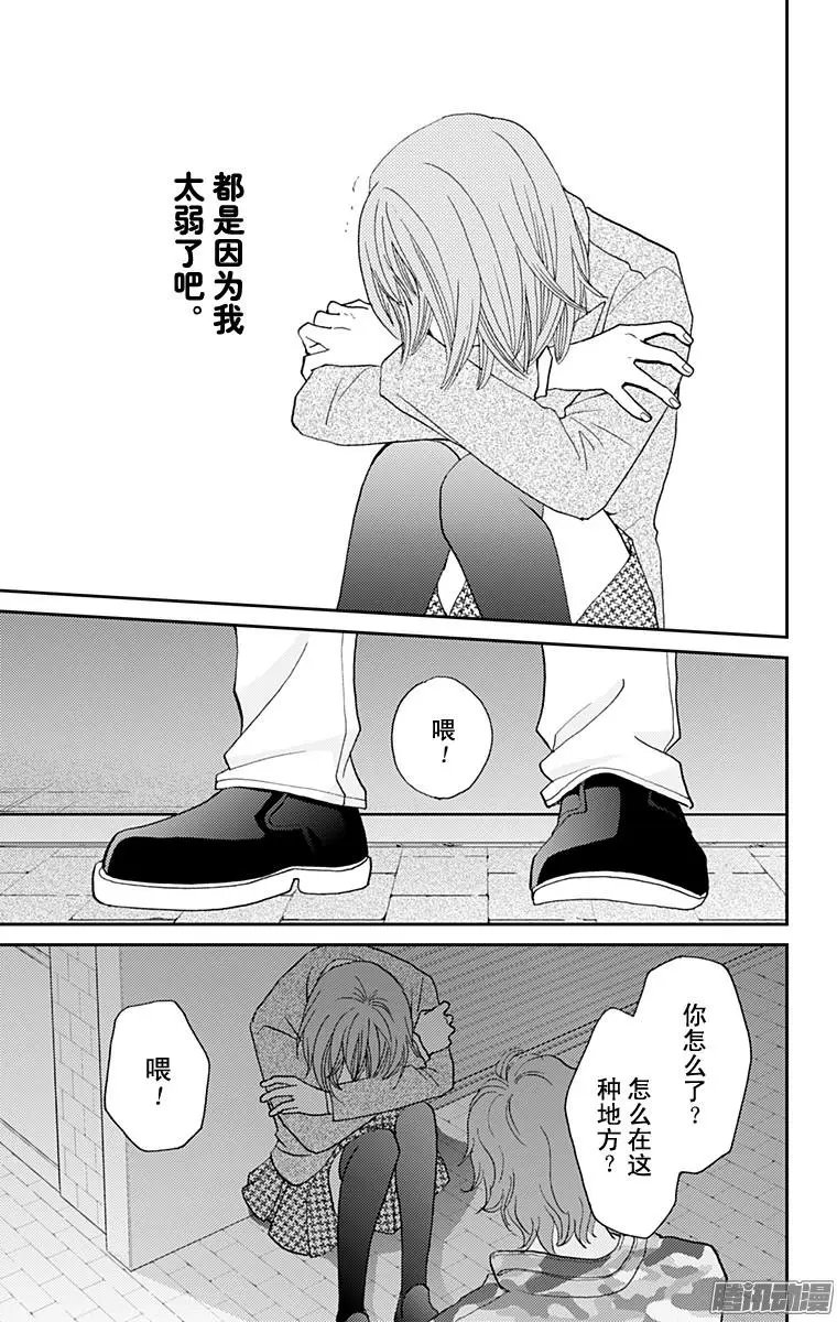第39回
