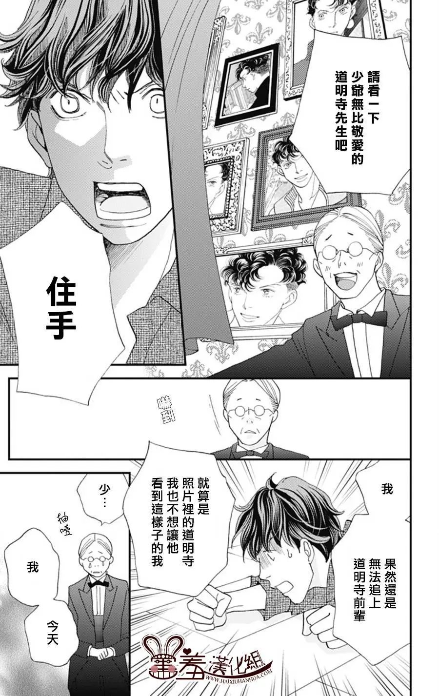 第04回