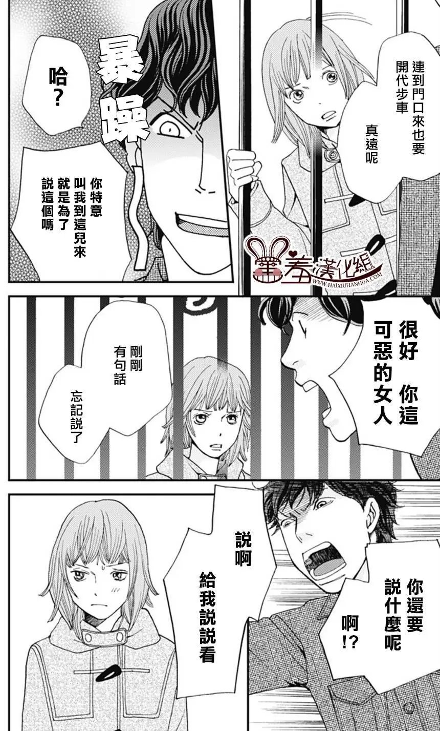 第04回