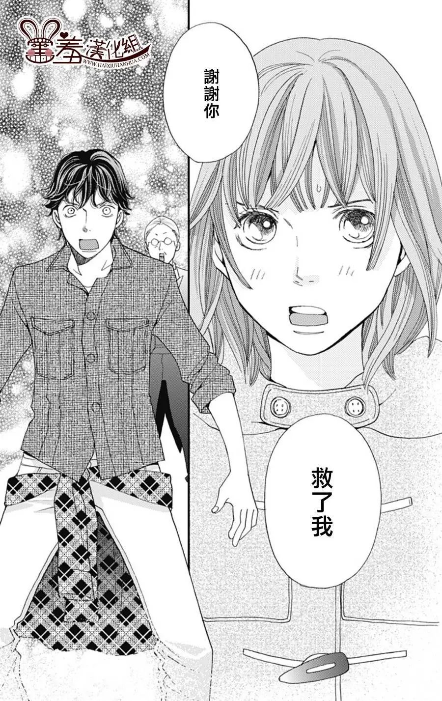 第04回