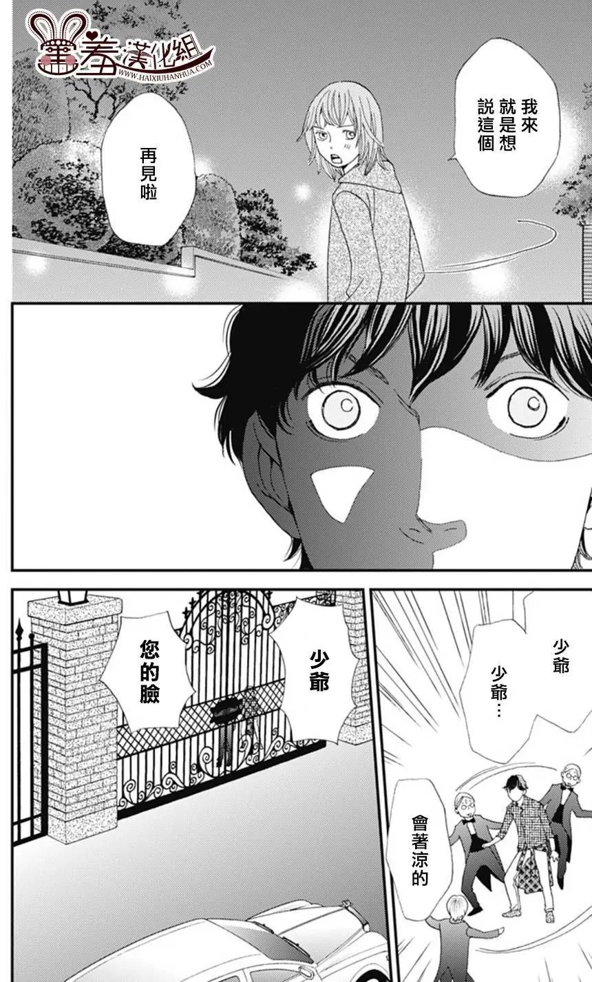第04回
