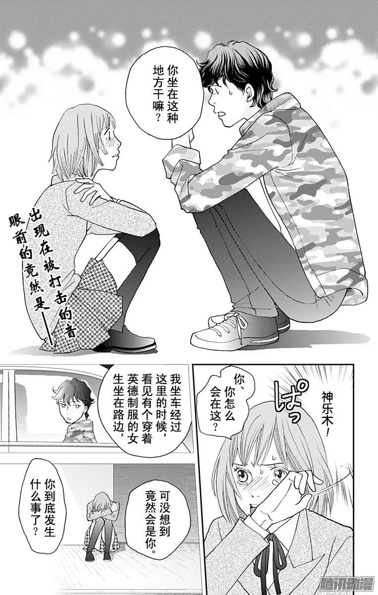 第40回