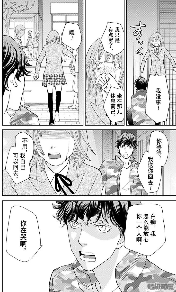 第40回