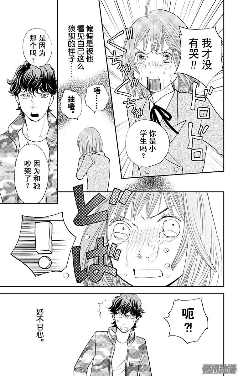 第40回