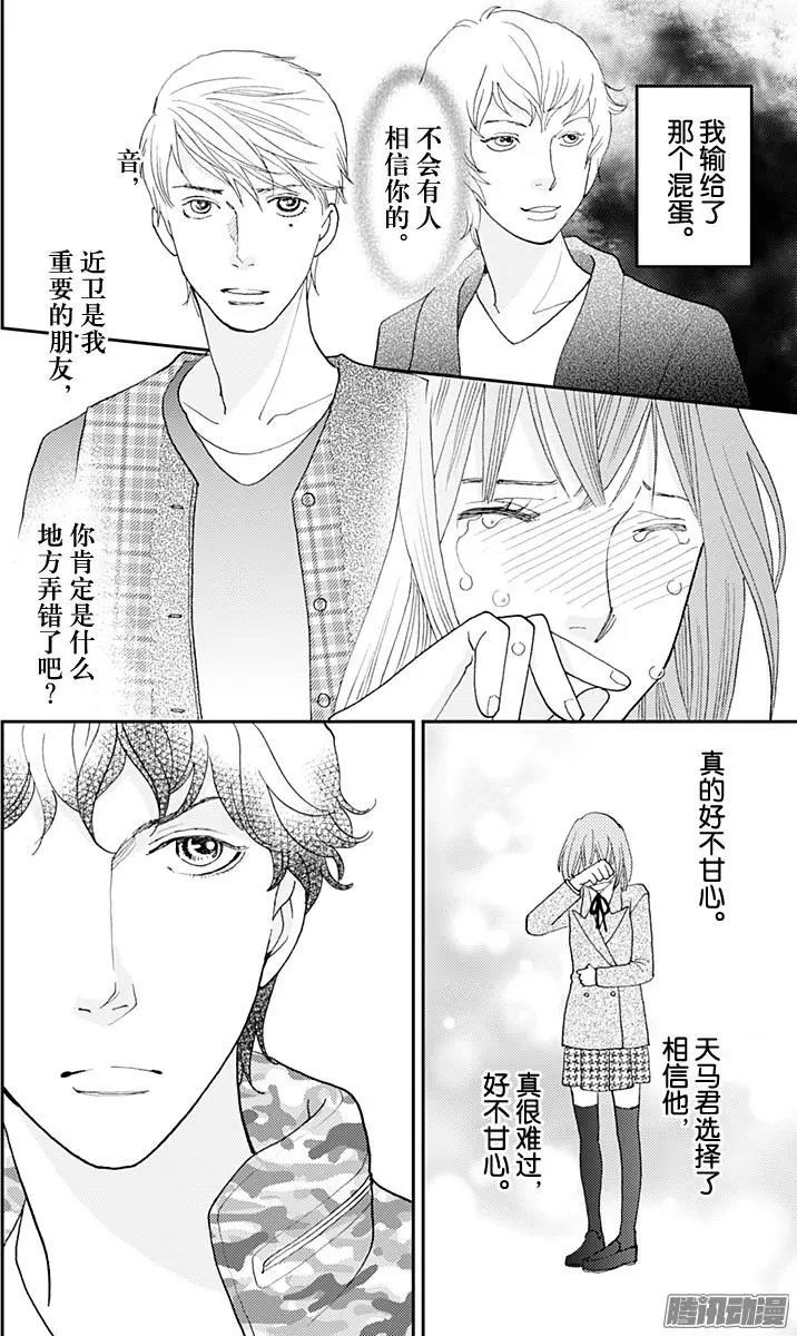 第40回