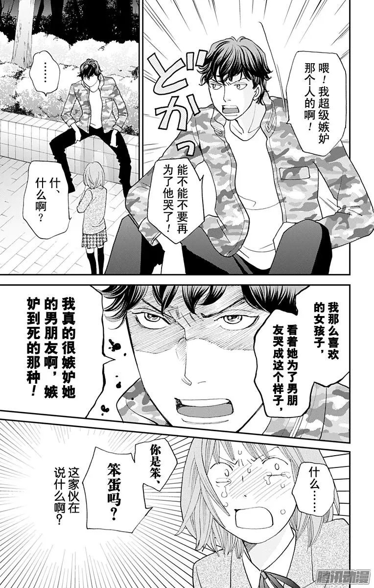 第40回